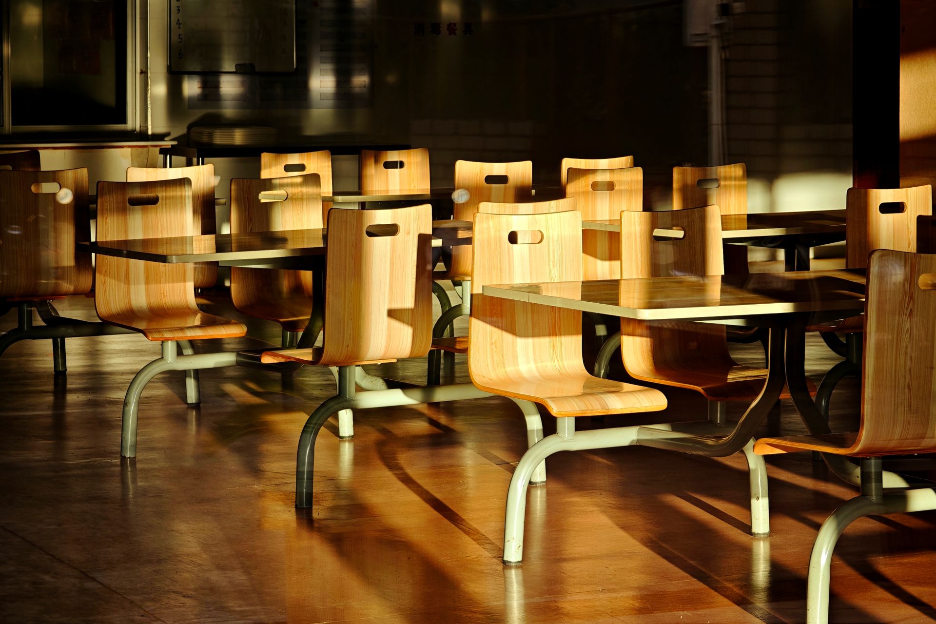 Cafeteria