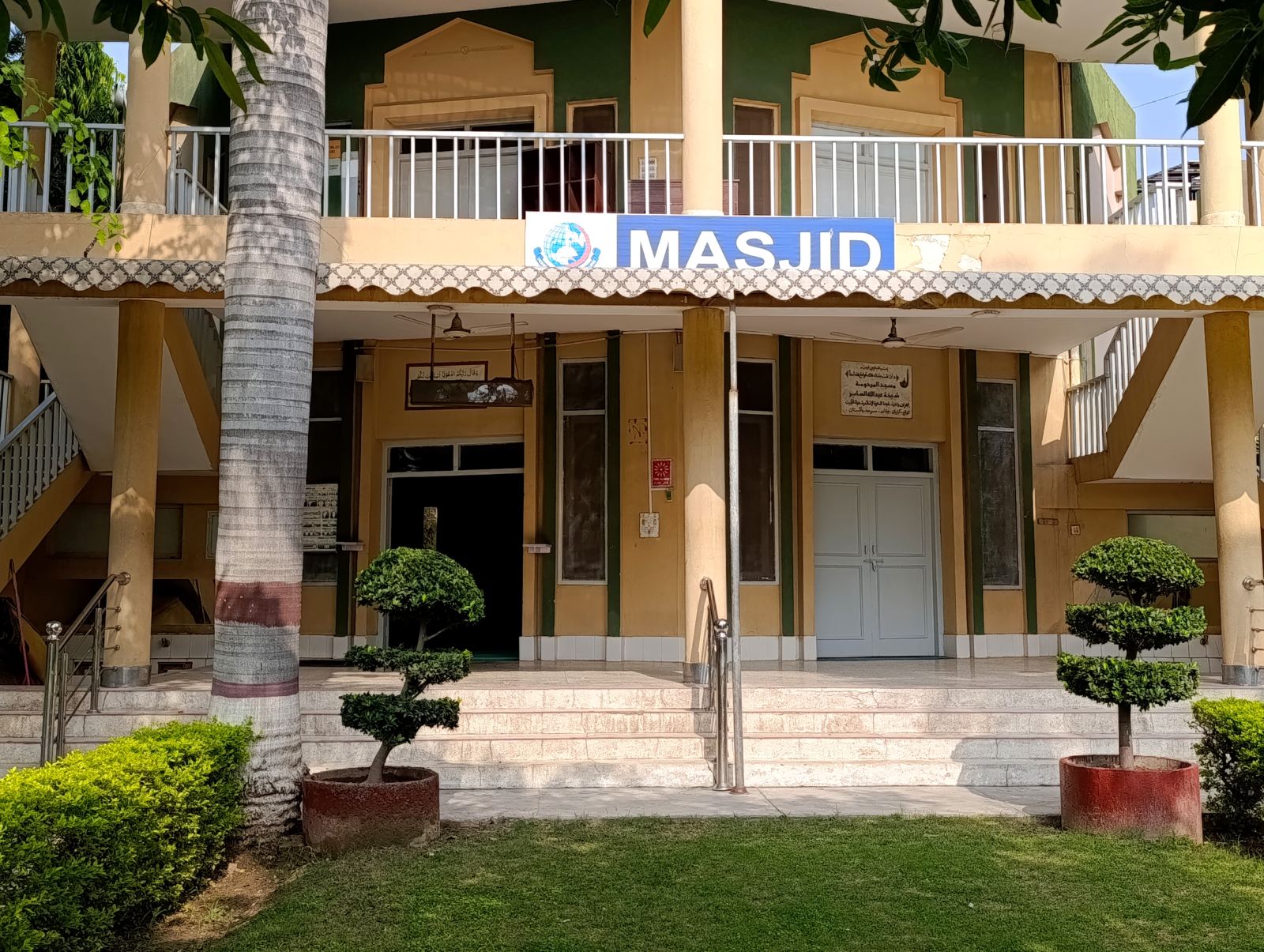 Masjid