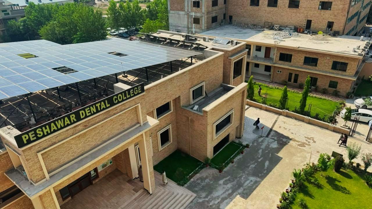 PDC campus view